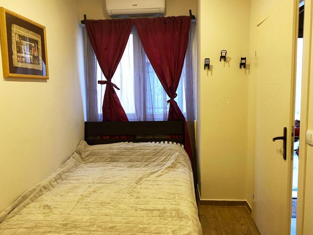 Retro Mini Apartment Zemun Extérieur photo